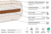 Materac 200x200 naturalny z wełną, kokosem i 2x lateks - Futon Pascall Comfort Wool Szary